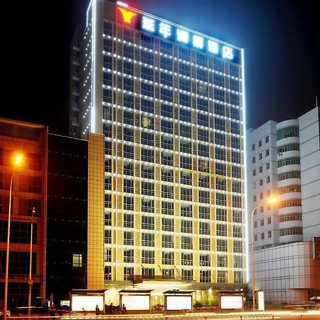 Yannian Lanjing Hotel - Changsha Buitenkant foto