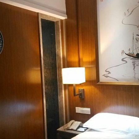 Yannian Lanjing Hotel - Changsha Buitenkant foto