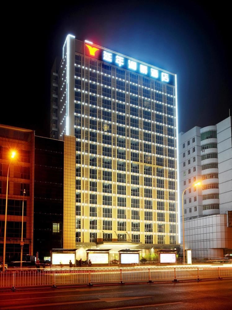 Yannian Lanjing Hotel - Changsha Buitenkant foto