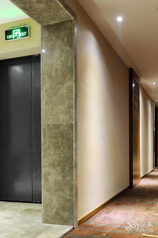 Yannian Lanjing Hotel - Changsha Buitenkant foto
