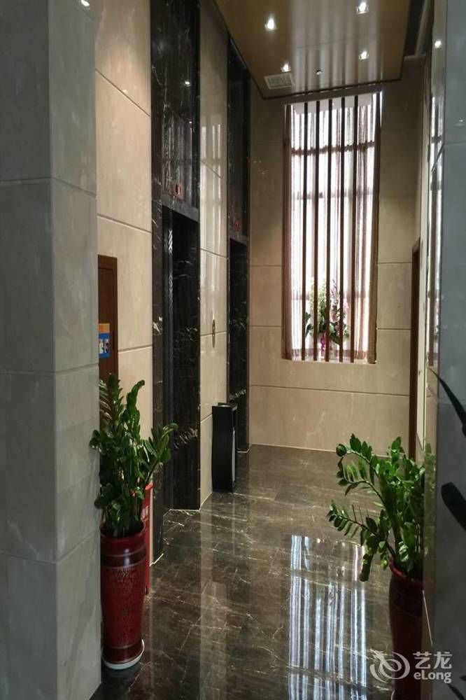 Yannian Lanjing Hotel - Changsha Buitenkant foto