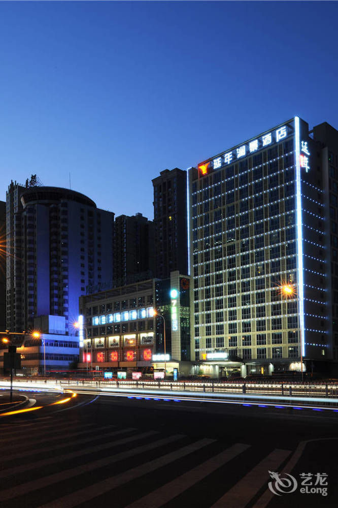 Yannian Lanjing Hotel - Changsha Buitenkant foto