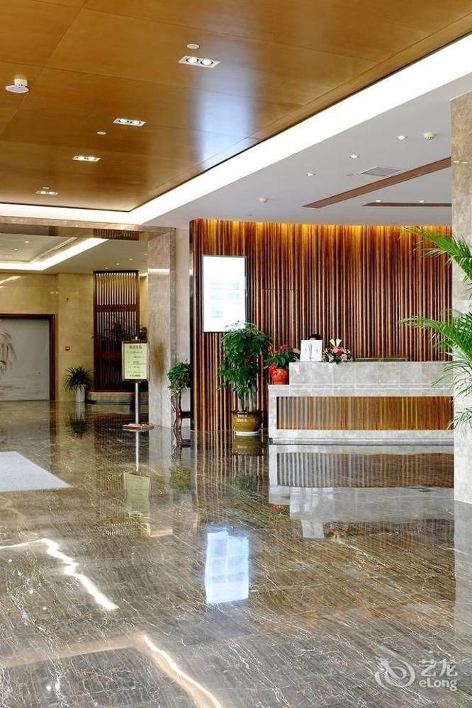 Yannian Lanjing Hotel - Changsha Buitenkant foto