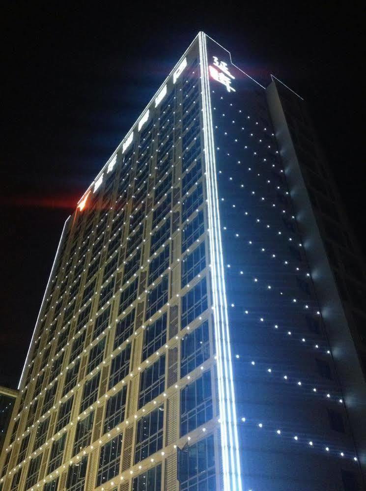 Yannian Lanjing Hotel - Changsha Buitenkant foto