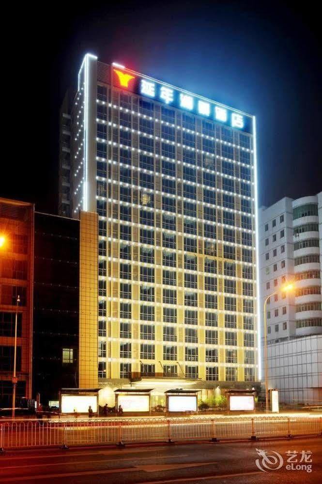 Yannian Lanjing Hotel - Changsha Buitenkant foto