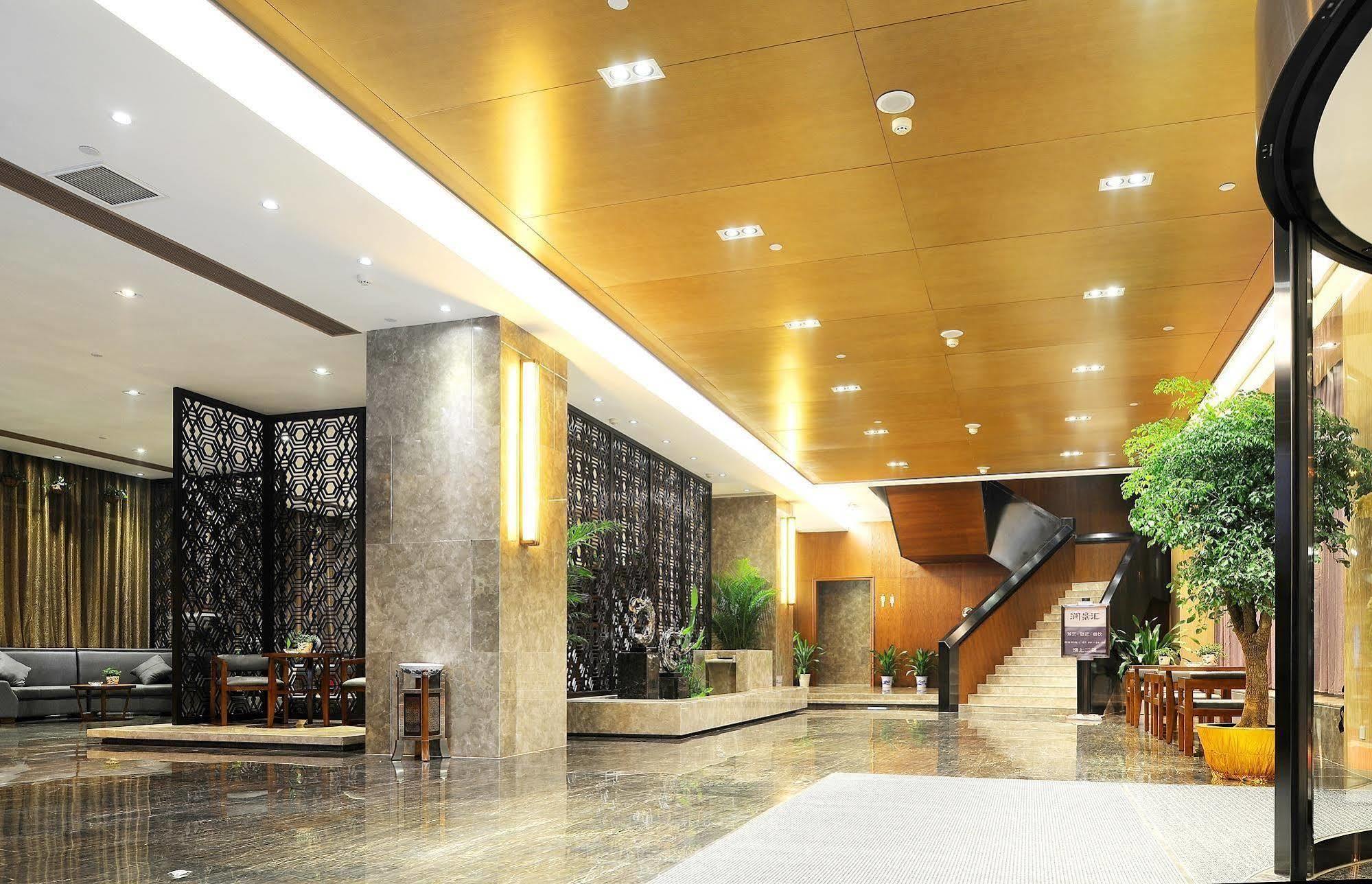 Yannian Lanjing Hotel - Changsha Buitenkant foto