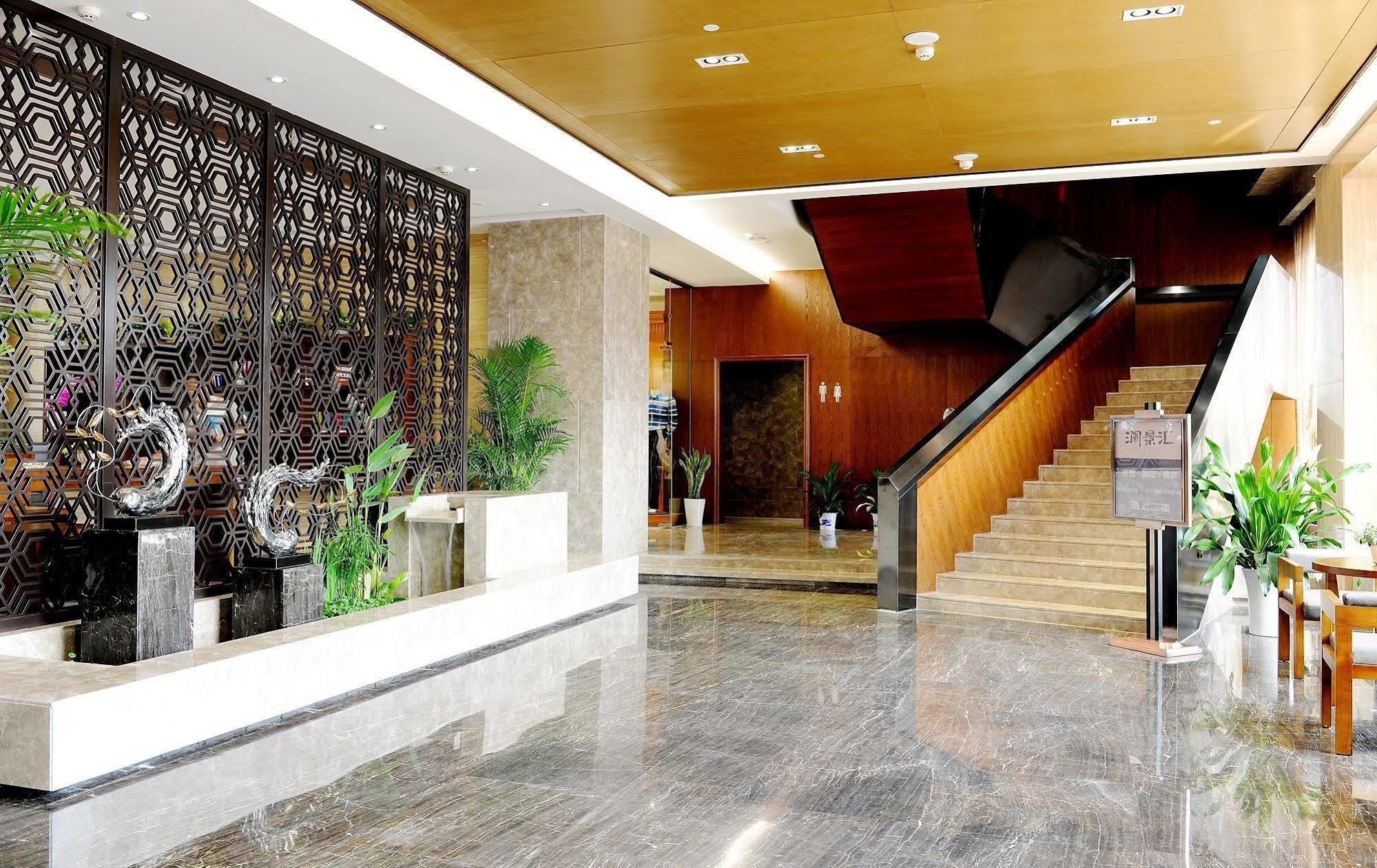 Yannian Lanjing Hotel - Changsha Buitenkant foto