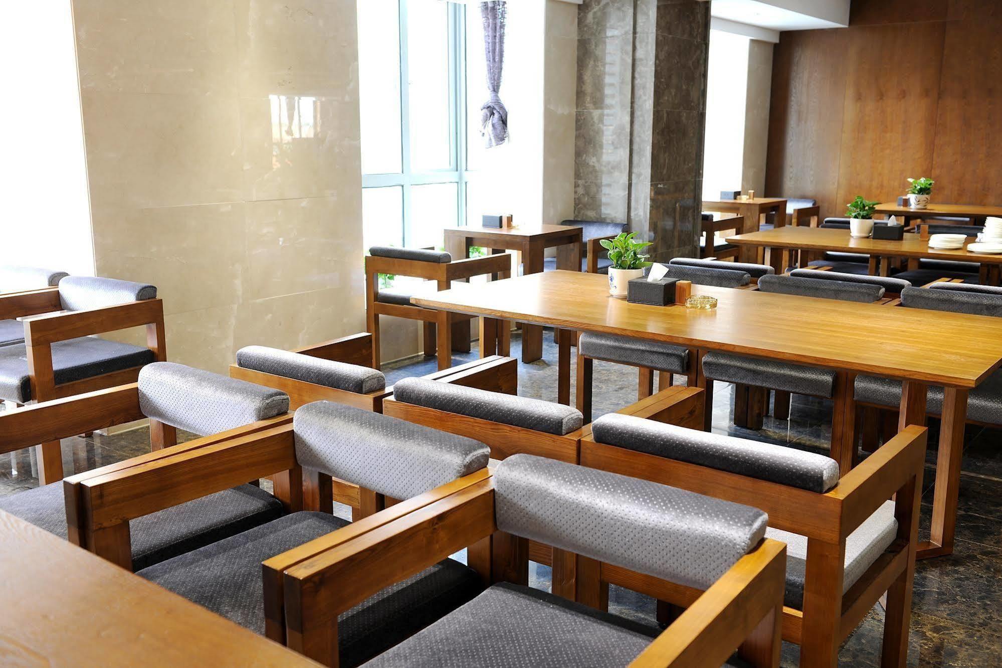 Yannian Lanjing Hotel - Changsha Buitenkant foto