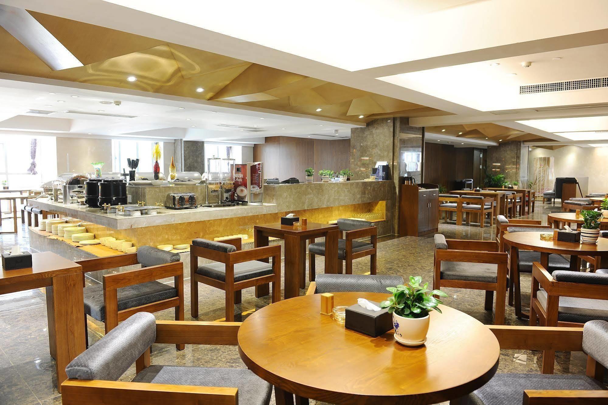 Yannian Lanjing Hotel - Changsha Buitenkant foto