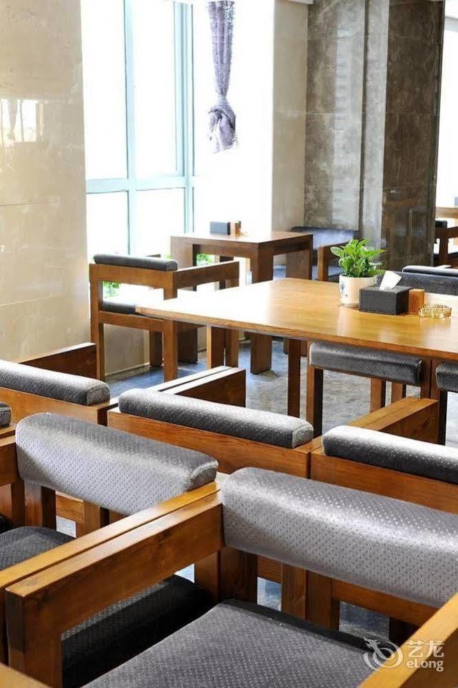 Yannian Lanjing Hotel - Changsha Buitenkant foto