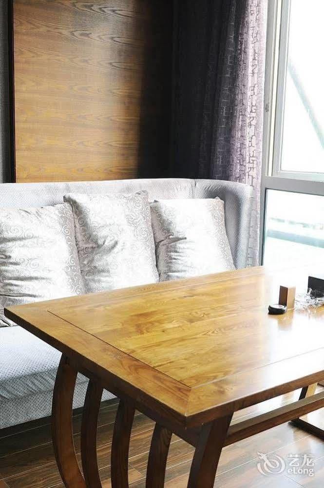 Yannian Lanjing Hotel - Changsha Buitenkant foto
