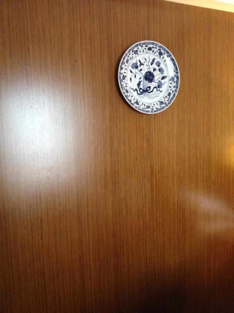 Yannian Lanjing Hotel - Changsha Buitenkant foto
